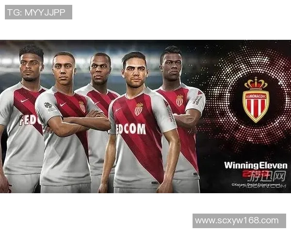 法甲球星引领风潮 打造新时代足球魅力与传奇