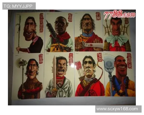 足球明星卡市场价格一览全解析,收藏与投资价值一网打尽