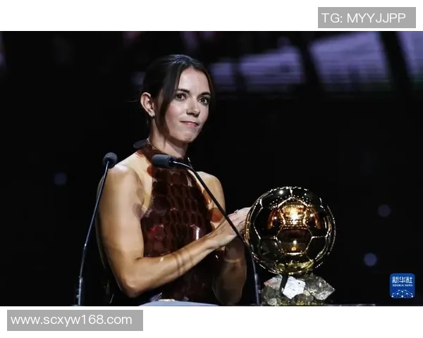 2025年全球足球球星排名揭晓谁是当今足坛最佳球员