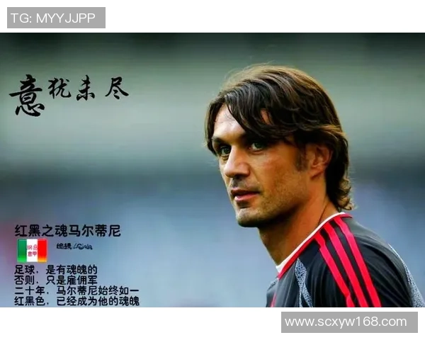 全球十大足球巨星背后的传奇号码解析与背后故事 全球十大足球巨星背后的传奇号码解析与背后故事