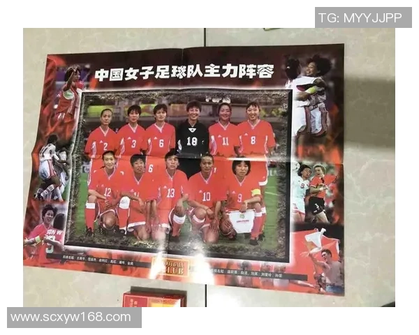 如何购买限量版足球明星卡获取收藏价值与投资潜力 如何购买限量版足球明星卡获取收藏价值与投资潜力