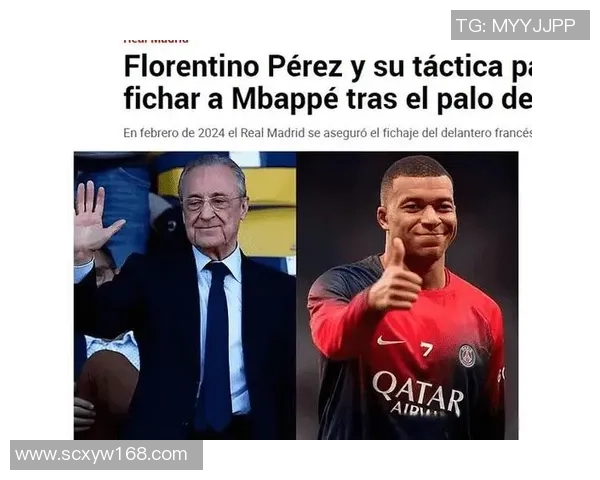 全球足球百大球星之姆巴佩:天才少年如何引领巴黎圣日耳曼未来 全球足球百大球星之姆巴佩:天才少年如何引领巴黎圣日耳曼未来