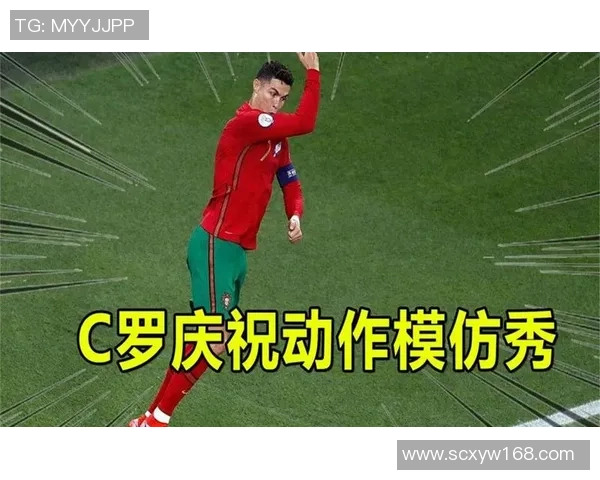 足球球星模仿秀全攻略免费下载让你轻松掌握明星球员经典动作技巧